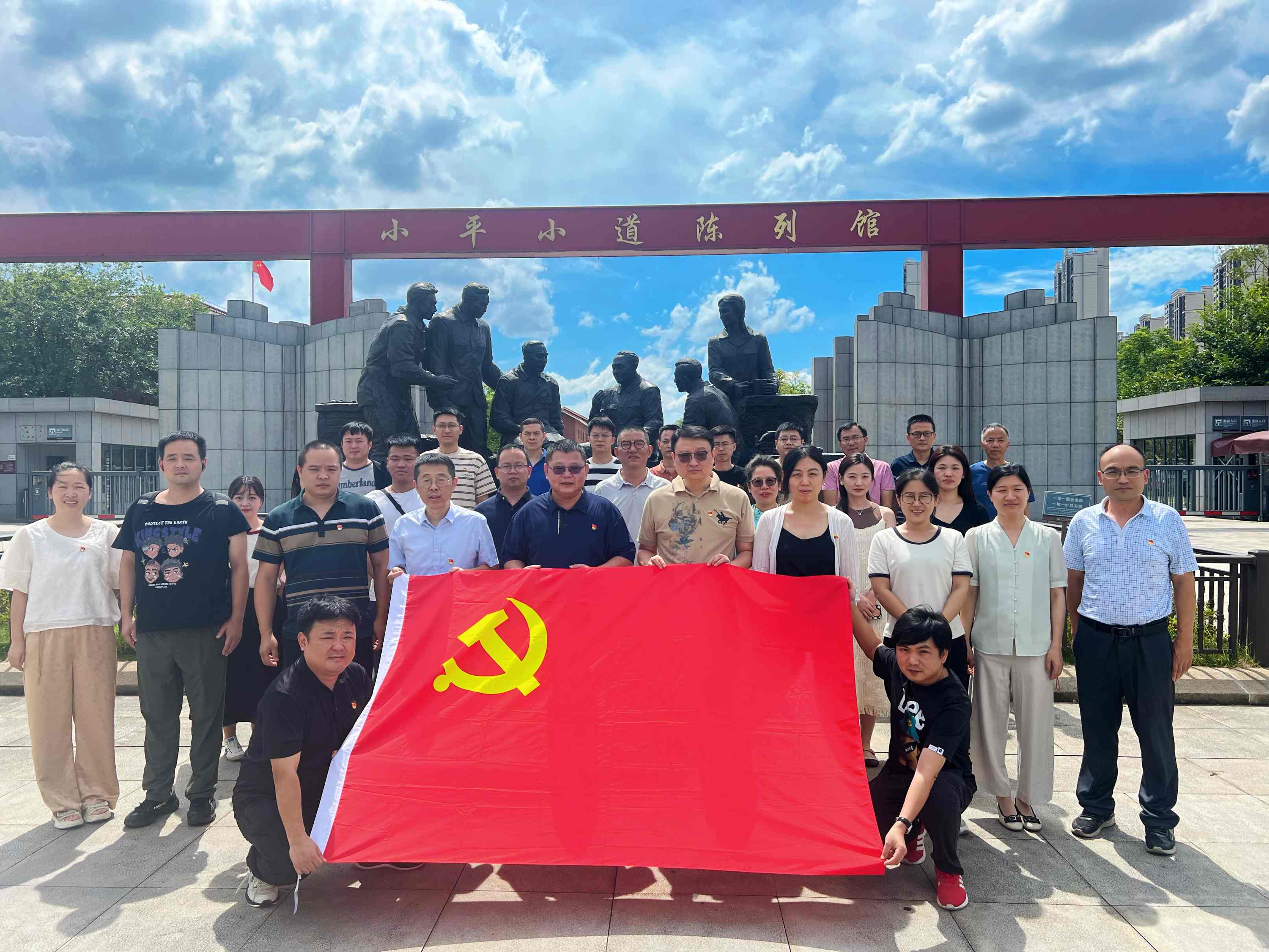 微信图片_20240719143427.jpg