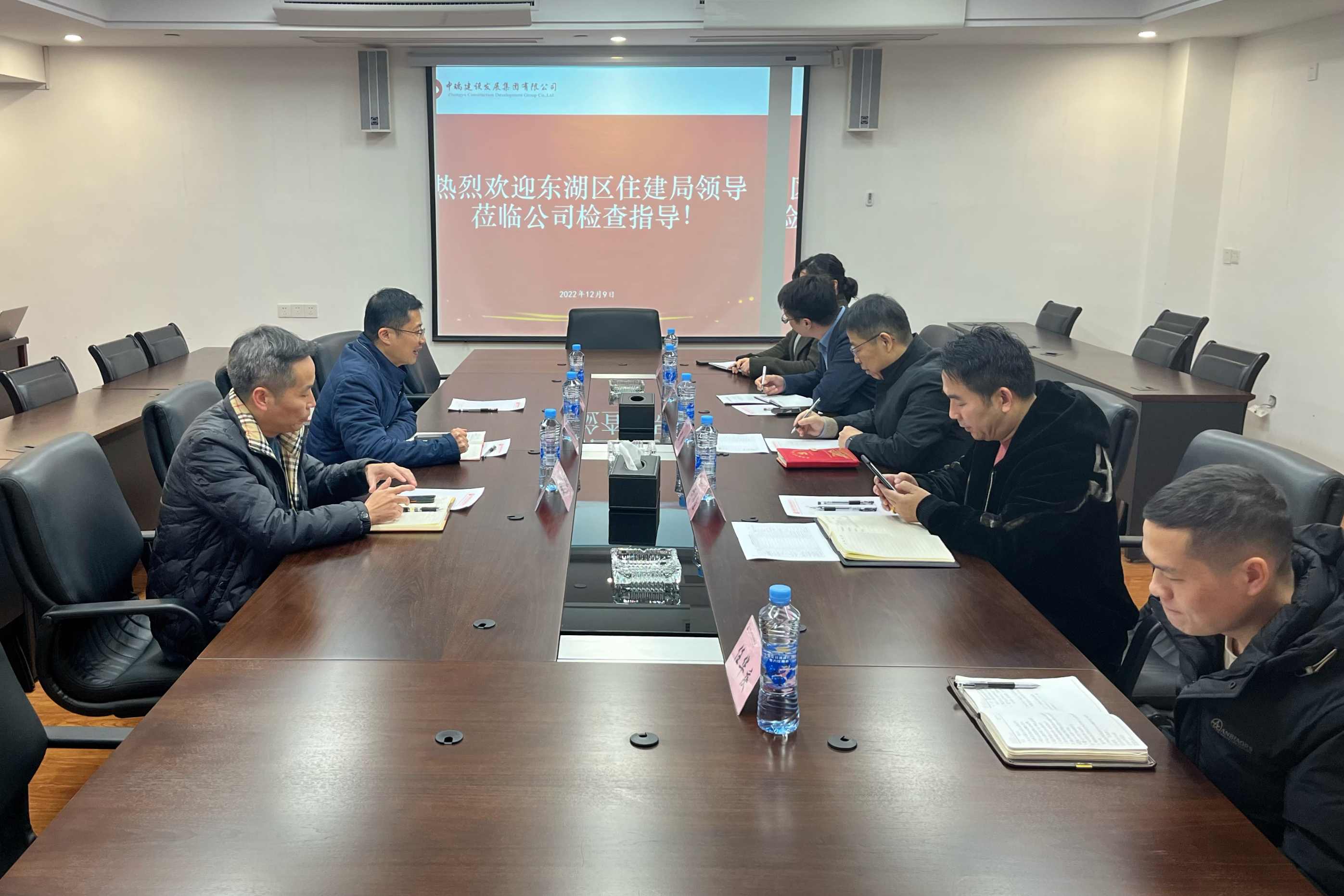 微信图片_20241210111314.jpg