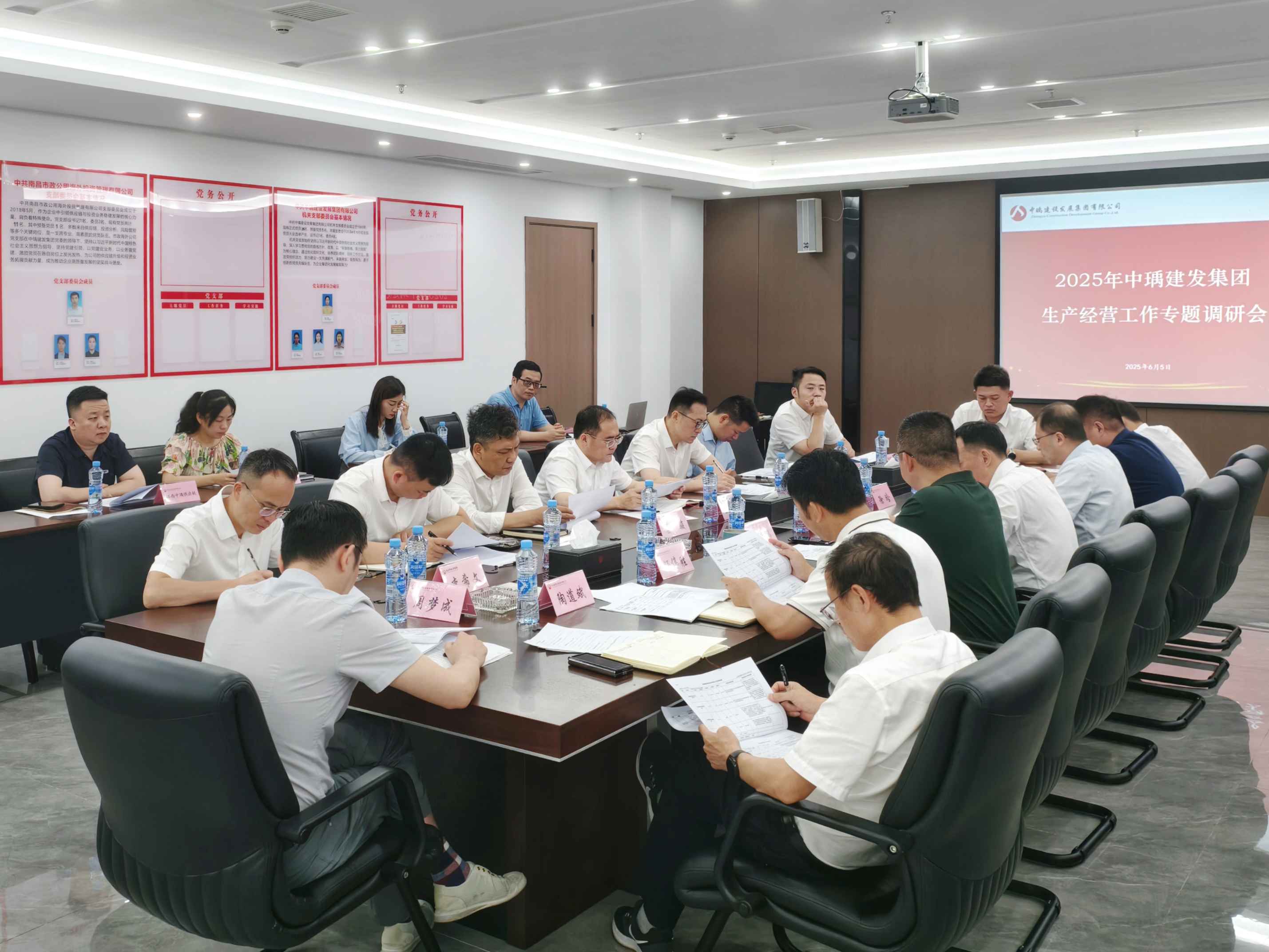 微信图片_20250606184705 (1).jpg